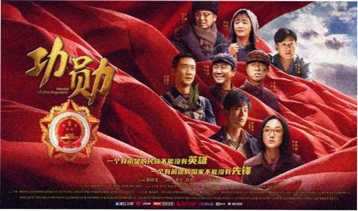 天天影院免费观看电视剧 高分剧集精选