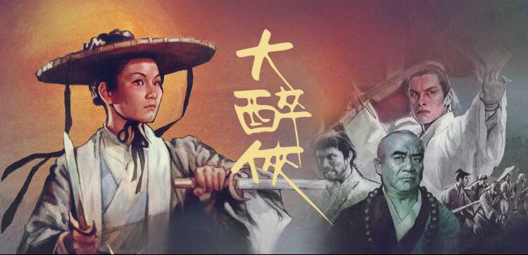 天天影院免费观看电视剧 新剧抢先看