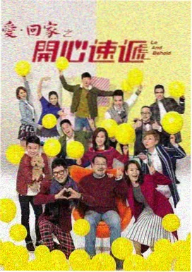 天天影院免费观看电视剧 暗夜追踪